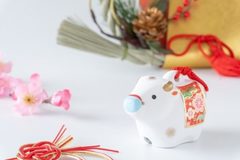 明けましておめでとうございます