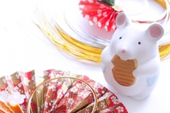 あけましておめでとうございます