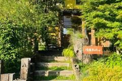 「大人の休日Club」発足します！